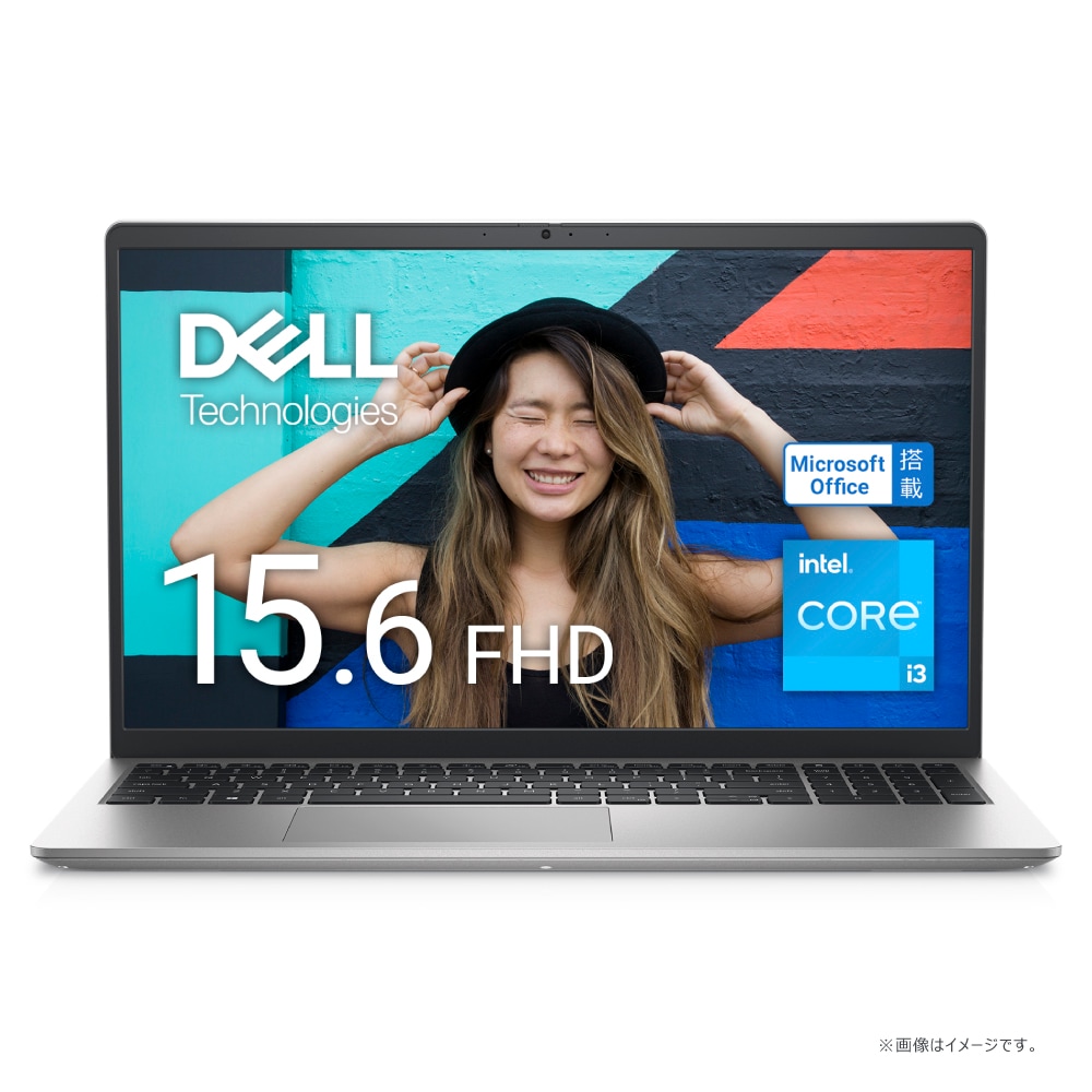 DELL（デル） 15.6型 ノートパソコン Inspiron 15 3520（Core i3/ メモリ 8GB/ 512GB SSD/ Office Home＆Business 2021+MicroノートPC