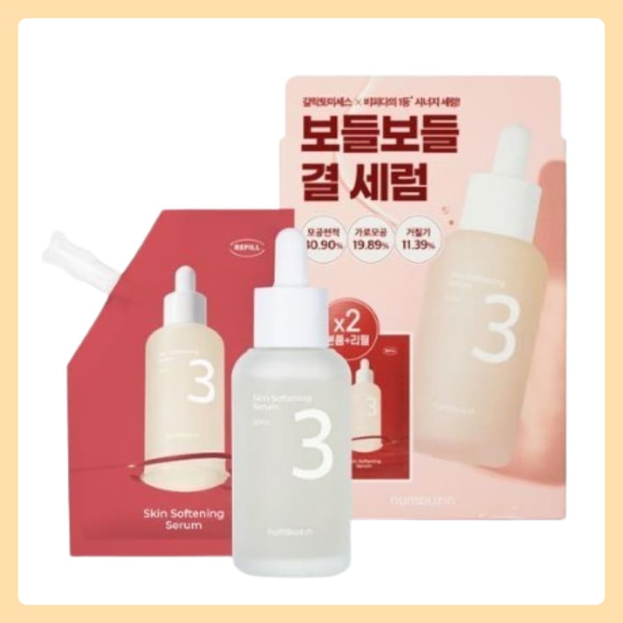 [1+1] ナンバーズイン 3番 すべすべキメケアセラム 50ml + 50ml追加贈呈