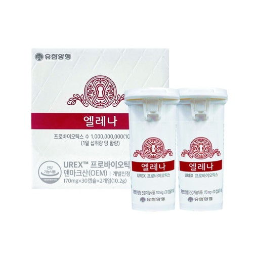 エレナ　女性UREXデンマーク プロバイオティクス 　60カプセル　（2ヶ月分）　乳酸菌 UREXプロバイオティクス　デンマーク プロバイオティクス