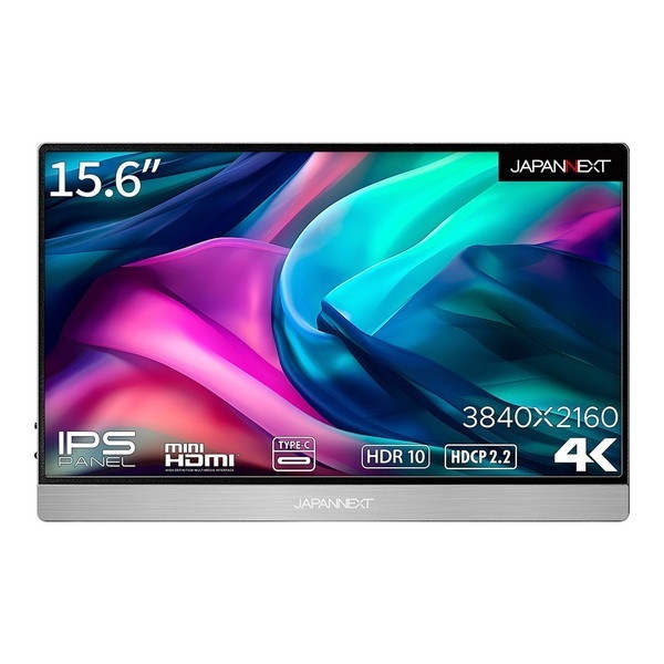 JAPANNEXT JN-MD-IPS1561UHDR シルバー [15.6型 液晶ディスプレイ]