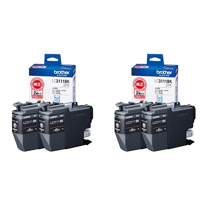 純正 インクカートリッジ 黒 ブラック 2本パック2個セット LC3111BK-2PK-2SET