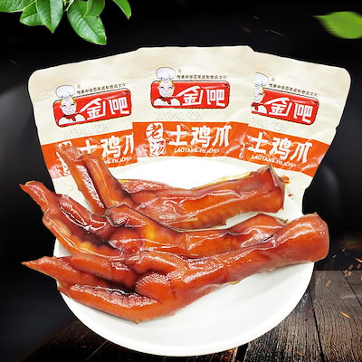 美！ジャワショウビン（Javan kingfisher）骨格標本