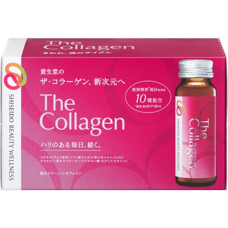 【60本セット】ザコラーゲンドリンク 50ml(4909978206833-6mg)