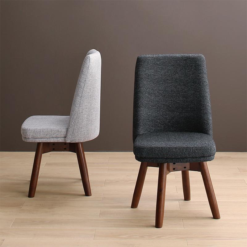 回転イス ウォールナット 椅子 ダイニングチェア 単品 1脚