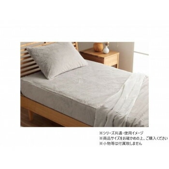 ボックスシーツ フェイクファー ラピアス 120x200x30cm パールグレー 1192630330207
