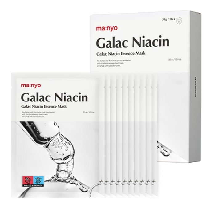 ガラク ナイアシン エッセンス マスク 30 g × 10枚入り × 2箱セット