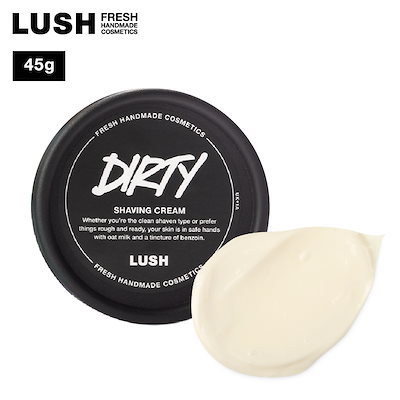 ラッシュ(LUSH) Dirty コレクションの人気おすすめ商品 | LIPS