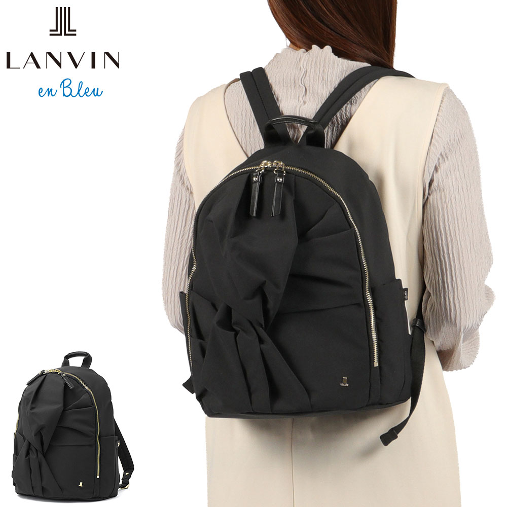 リュック レディース 通学 通勤 軽量 かわいい B5 リボン ルクリア バックパック（小） 484672