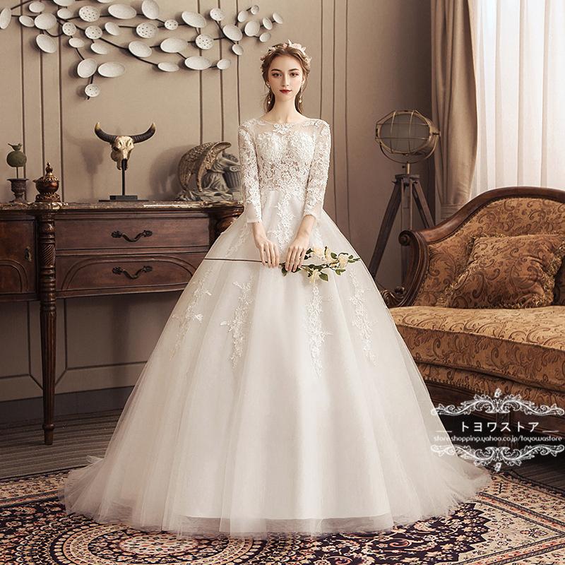 ウェディングドレスウェディングドレス白パーティードレスハイネック花嫁ロングドレス結婚式トレーンライン二次会エレガントお呼ばれ挙式 8,505円