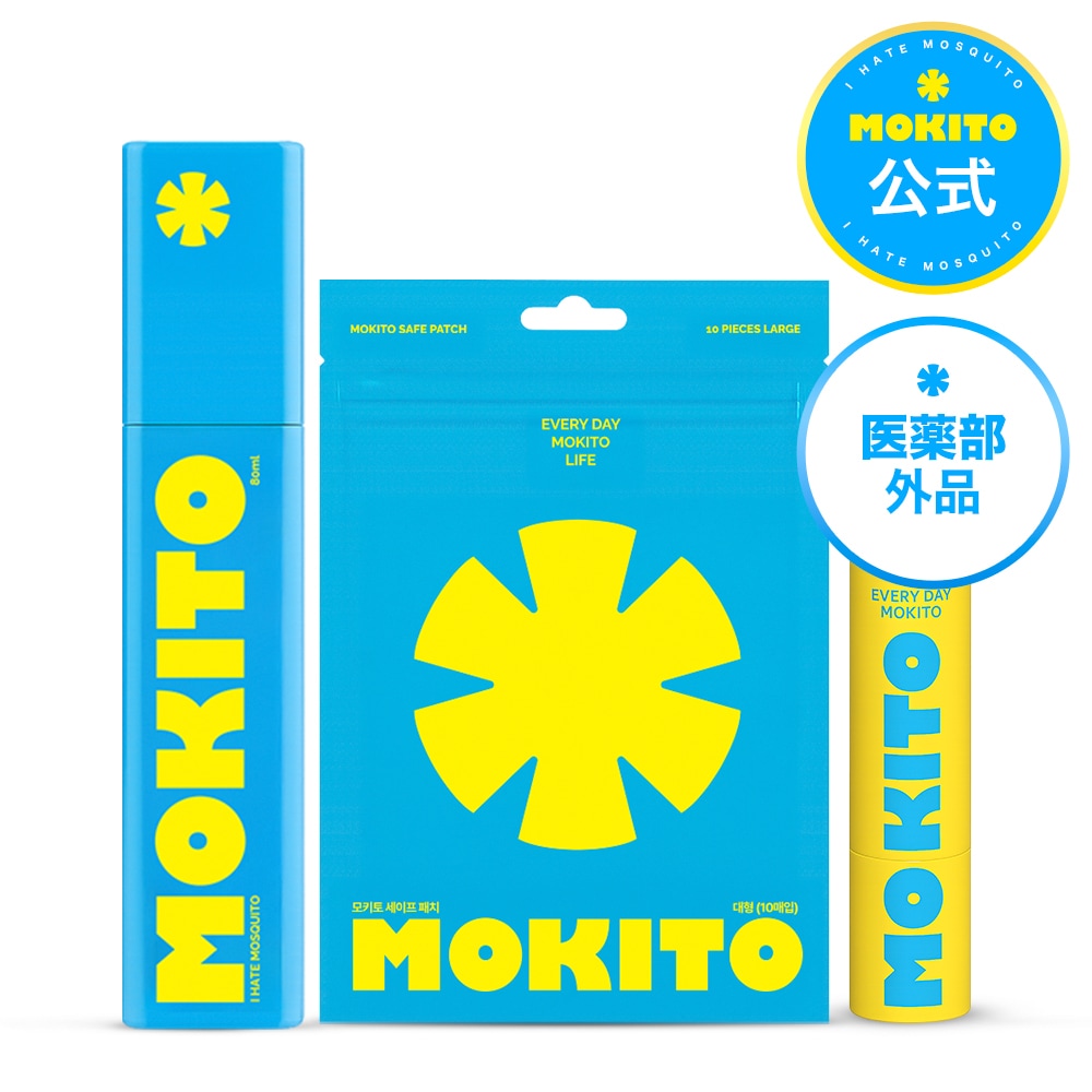 虫よけ対策3点セット スプレー＋バーム＋虫よけパッチL（10枚）