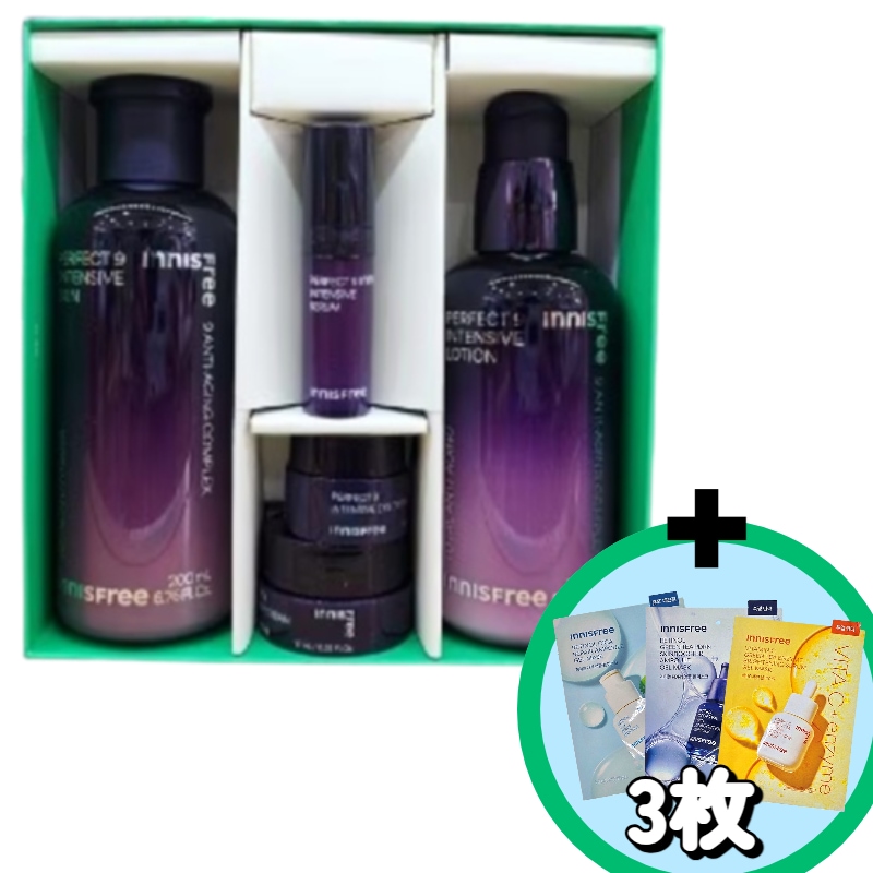 パーフェクト9 インテンシブ スキンケア セット （スキン 200mL／ローション 160mL／贈呈付き） ＋ ジェルマスク 25mL ×3枚（ビタミンC／レチノール／PDRN） 化粧水 乳液 5,183円