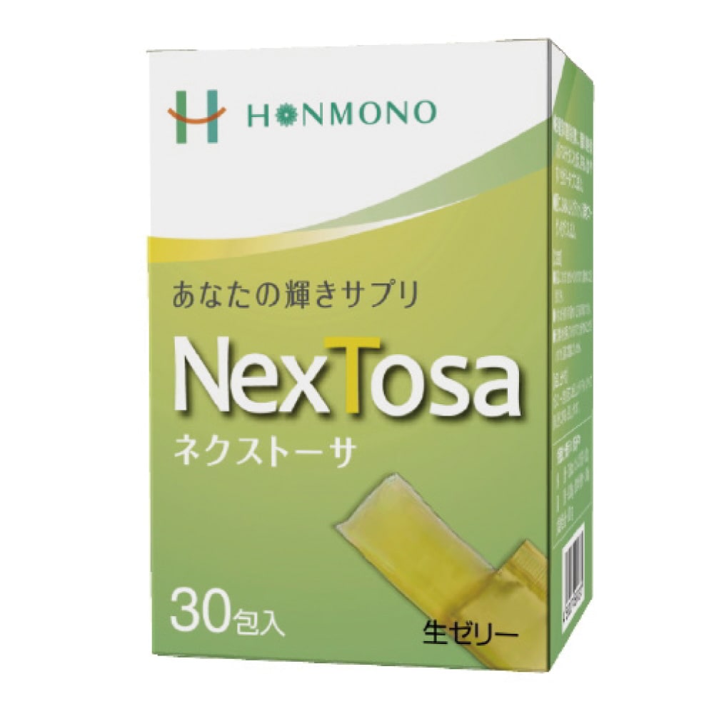 (業務用200セット) ジョインテックス カラーリボン黄緑 12mm*25m B812J-YG 業務用10セット）ジョインテックス カラーリボン黄緑 24mm*25m B824J