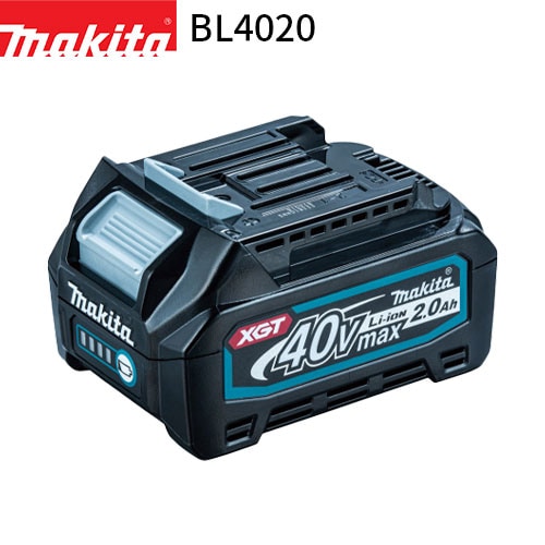 [正規店] 40Vmax リチウムイオンバッテリ BL4020 (A-75823) 2.0Ah 残容量表示 自己故障診断 バッテリー