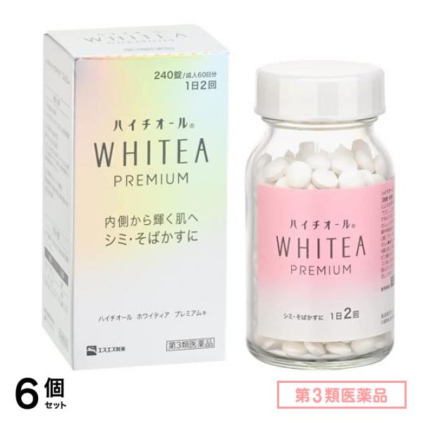 第３類医薬品 ハイチオール ホワイティア プレミアム 240錠 (成人60日分) 6個セット