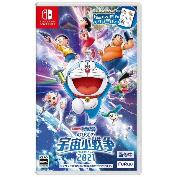 価格.com】Nintendo Switch ソフト 格安！激安！大幅値下げランキング