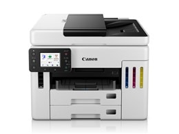 FAX・コピー・スキャナ機能付 特大容量タンク搭載ビジネスモデル GX7130