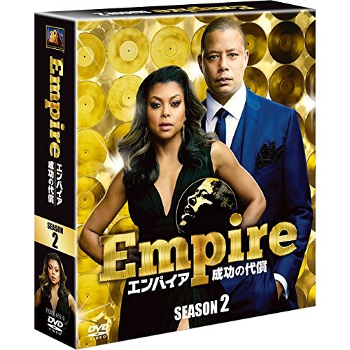 Empire/エンパイア 成功の代償 シーズン2SEASONSコンパクト・ボッ.. ／ テレンス・ハワード (DVD) FXBJE-65510