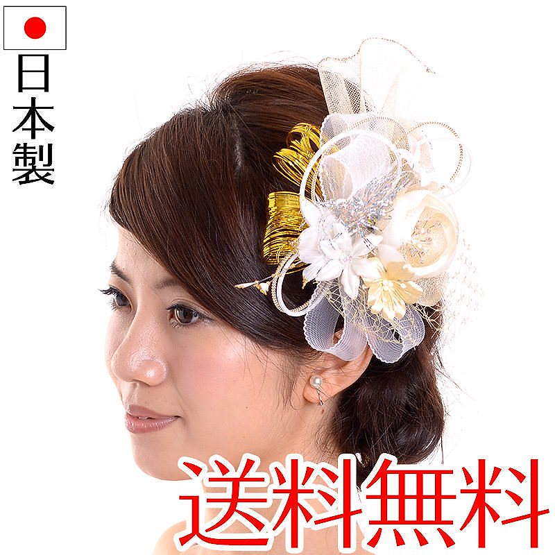 チュールとオーロラを重ねたブーケのようなヘッドドレスコーム 日本製 結婚式 2次会 パーティー 髪飾