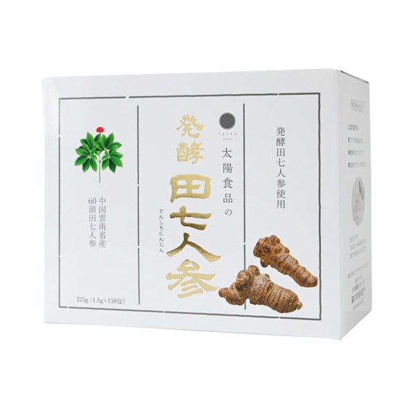 発酵田七人参 150包 太陽食品 (送料無料) 発酵田七人参 健康食品 田七人参 田七サポニン サプリメント