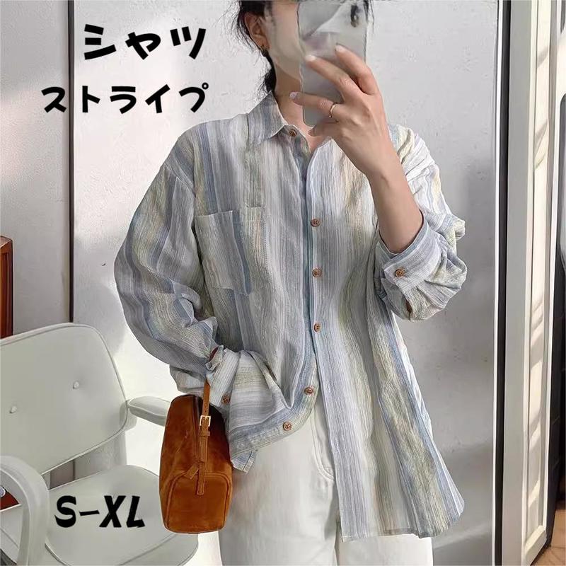 ブラウス レディース 青い ストライプ スキッパーシャツ 春 夏 春夏 シャツ ストライプシャツ ブラウスシャツ チュニック 大人 ストライプ柄 通勤 長袖 トップス 20代 30代 40代 ママ 母