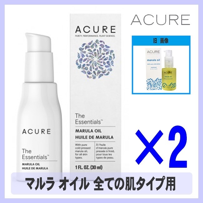 Qoo10] Acure Organics マルラオイ : ボディ・ハンド・フットケア