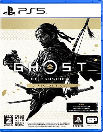 割引 of 【ps5】ghost tsushima cut director’s ゲームソフト