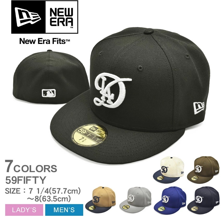 MLB City Connect Collectionn 59FIFTY 帽子 ベースボールキャップ 野球帽 チームロゴ 刺繍 ストリート