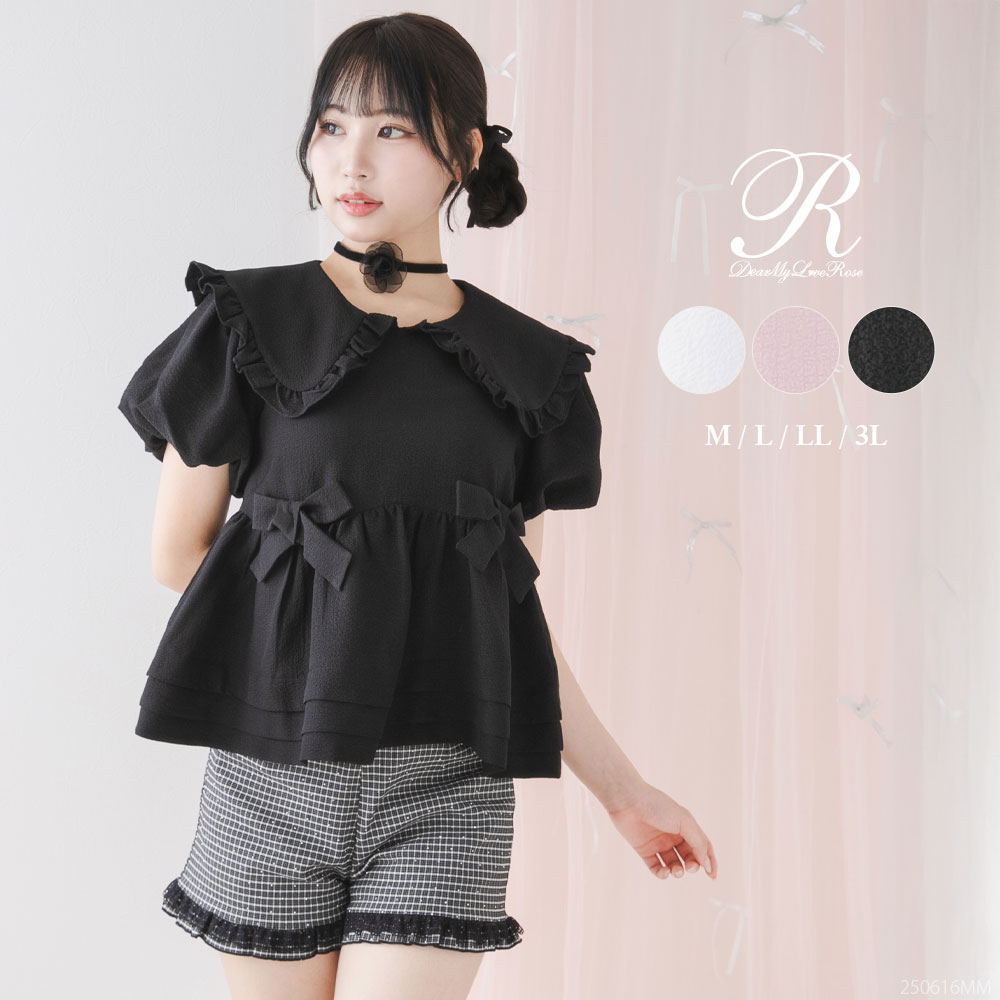 ビッグカラーリボンペプラムブラウス【大きいサイズ有り】 535630 ブラウス・シャツ