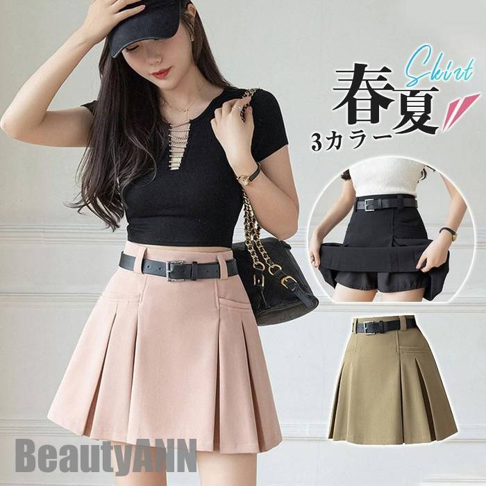 新生活 ミニスカート プリーツ レディース ボトムス お出かけ 高校 制服 通学 学園祭 体育祭 文化祭 高身長 着やせ 学生 女子会 旅行 可愛い プレゼント ギフト