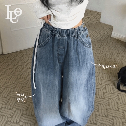 [OOTJ] ツーボタン ウエスト バンディング ワイド ロング パンツ