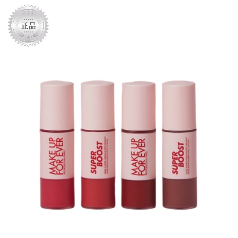 [百貨店正規品] NEWスーパーブーストリップグロス 9ml