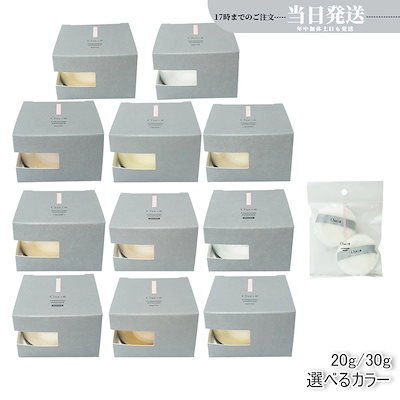 Qoo10 – 「Bungen World Qoo10店」のショップページです。