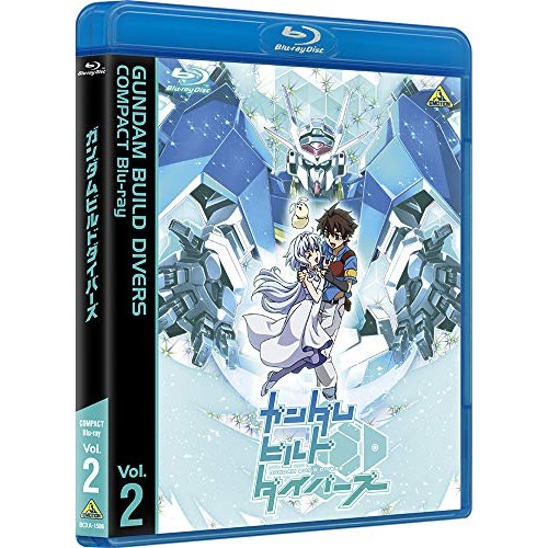 ガンダムビルドダイバーズ COMPACT Blu-ray Vol.2(.. ／ ガンダム (Blu-ray) BCXA-1586