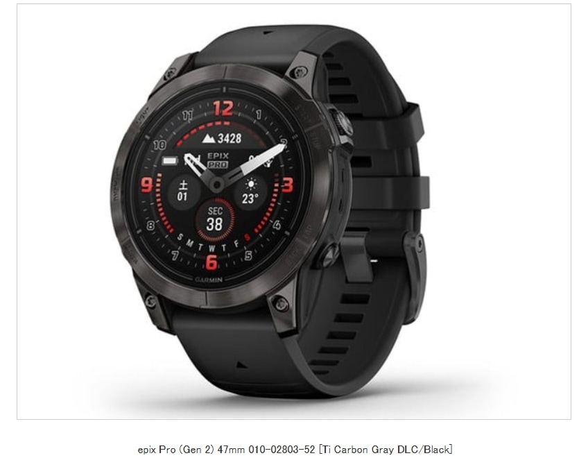 epix Pro (Gen 2) 47mm 010-02803-52 [Ti Carbon Gray DLC/Black]　即納　カード決済OK