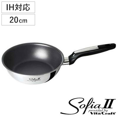 他サイト： VitaCraft フライパン 20cm 深型 IH対応 ソフィア2 ウォックパン No.1750 ビタクラフト ガス火対応 オール熱源対応 金属ヘラOK 炒め鍋 ふっ素加工 軽い 20センチの商品画像
