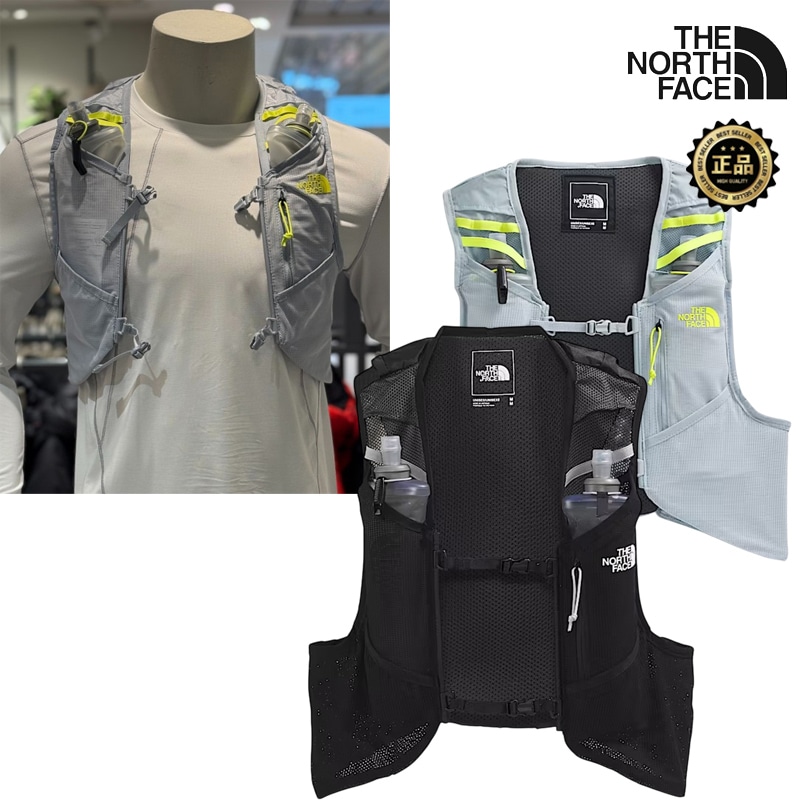 NA5AS30 SUNRISER RUN VEST 8 26SS新作 ランニング 8L 500mlフラスク付属 2L給水対応 スマホ収納 トレイルラン マラソン レース用 軽量 揺れ軽減 韓国