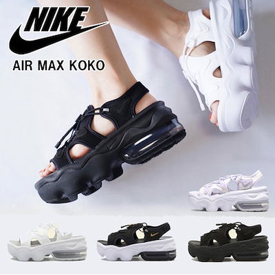 【新品タグ付き】NIKE エアマックスココ（size23cm） 楽天市場】エアマックス ココ（靴サイズ（cm）23.0）の通販