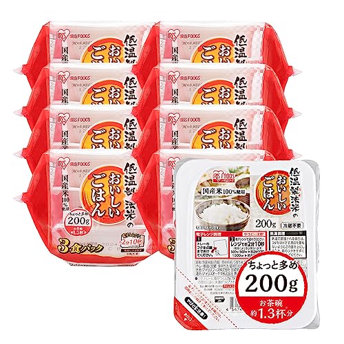 パックご飯 200g x 24個 国産米100% 低温製法米のおいしいごはん