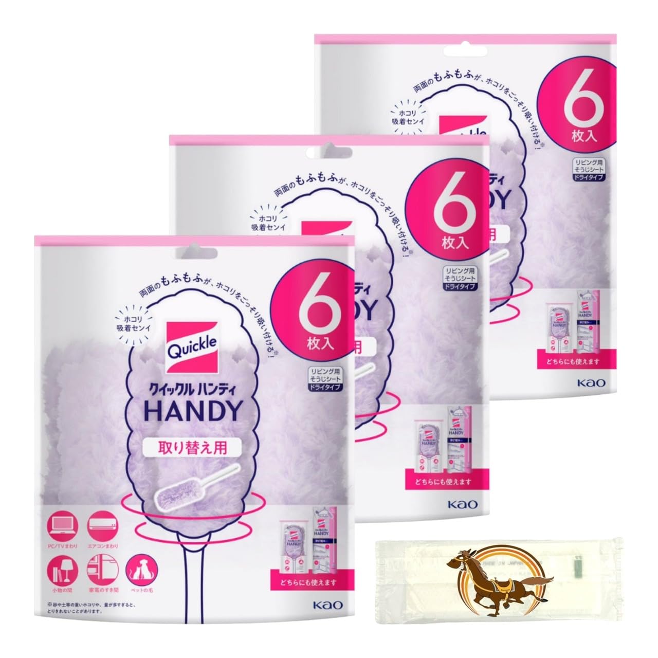 クイックルワイパー フロア用 掃除道具 ハンディ 取替用 6枚 3個セット + Kunutonnオリジナルロゴ入りおまけ付
