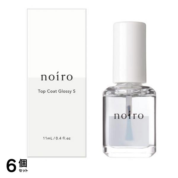 noiro(ノイロ) トップコートグロッシーS 11mL 6個セット