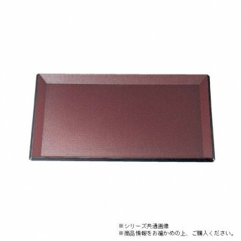 （食洗機対応）尺5羽反布目盆　エンジメタ（弱ノンスリップ加工）　15240330