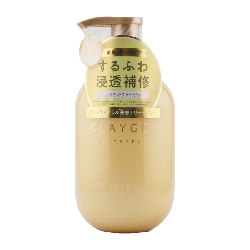 Qoo10] クレージュ [組合せ自由][2個セット] シャンプー : 日用品雑貨