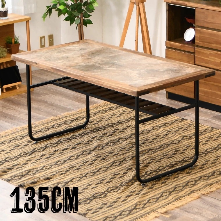 ダイニングテーブル 4人掛け テーブルのみ 石目調 食卓 長方形 単品 おしゃれ 135cm アイアン脚 天板下収納 ダイニング テーブル 食卓テーブル ウッドテーブル メラミン 収納 ブルックリン
