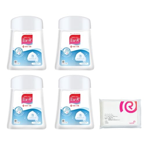 【Amazon.co.jp 限定】 MUSE ミューズ 【医薬部外品】ハンドソープ 泡 詰め替えノータッチ 自動 ディスペンサー オリジナル 250ml ×4個 + おまけ付き