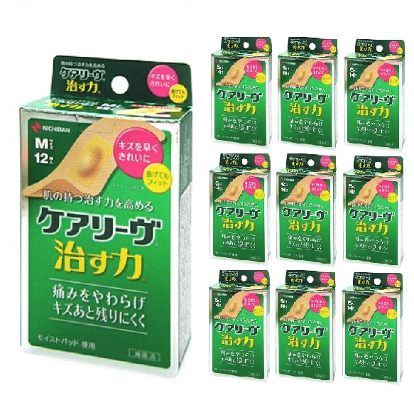 ケアリーヴ 治す力 絆創膏 Sサイズ14枚入り 10個セット モイストヒーリング キズを早くきれいに 曲げてもフィット ケアリーブ ばんそうこう