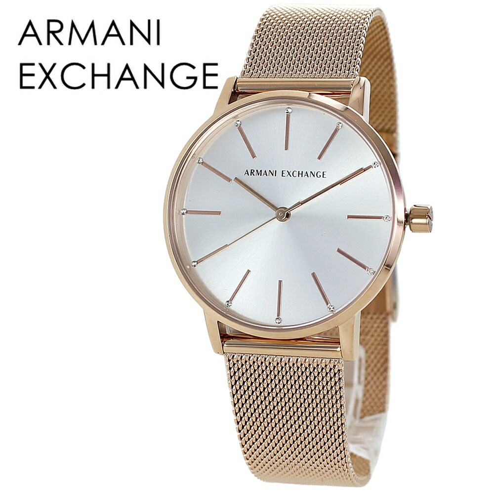 レディース 腕時計 手表 シンプル アルマーニエクスチェンジ ローズゴールド 女性 プレゼント アルマーニ 時計 おしゃれ 時計 30代 40代 通勤 通学 仕事用 社会人 ギフト 贈り物