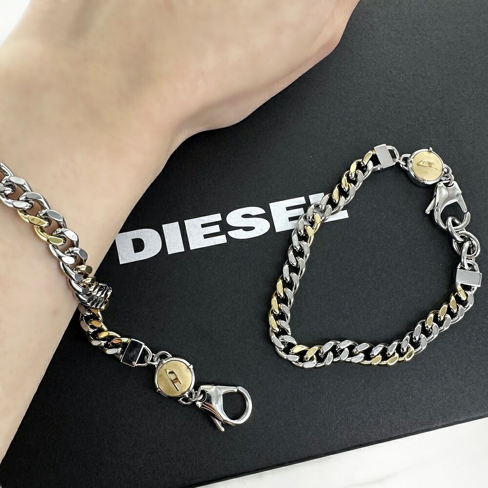ペア ブレスレット ディーゼル アクセサリー ペアルック カップル 夫婦 プレゼント Diesel ブランド ペアブレスレット お揃い プレゼント ユニセックス ポイント消化