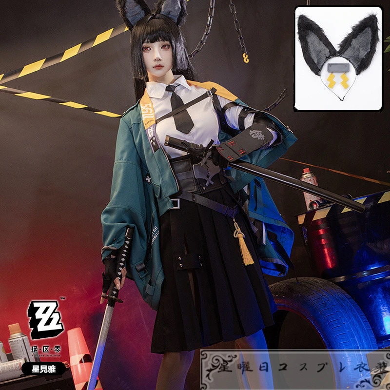 在庫品 ゼンレスゾーンゼロ 星見雅 ほしみみやび コスプレ衣装 コスチューム ハロウィン 変装 仮装