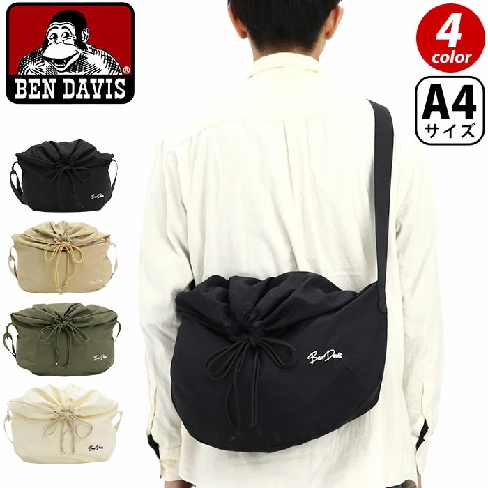 ショルダーバッグ ショルダー バッグ メンズ レディース バッグ 普段使い NYLON SHOULDER ナイロンドローストリングショルダー BDW-8357