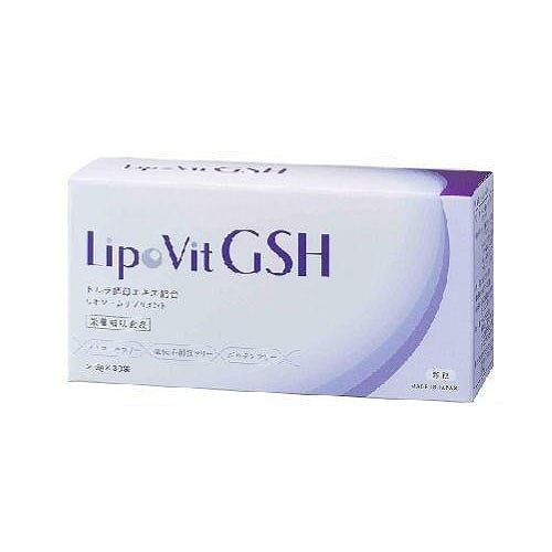 リポビット GSH （国産リポソームGSH) 2.6g x 30袋入り